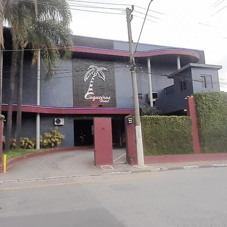 Hotel Coqueiros 6 Carapicuiba ภายนอก รูปภาพ