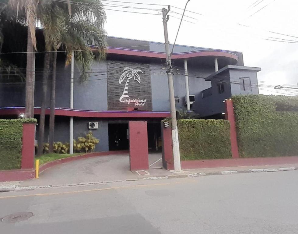 Hotel Coqueiros 6 Carapicuiba ภายนอก รูปภาพ